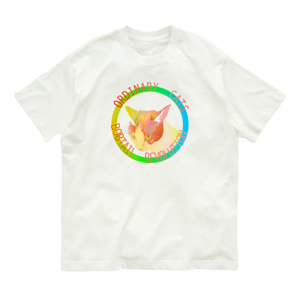 『NG （Niche・Gate）』ニッチゲート-- IN SUZURIのOrdinary Cats04h.t.(春) Organic Cotton T-Shirt