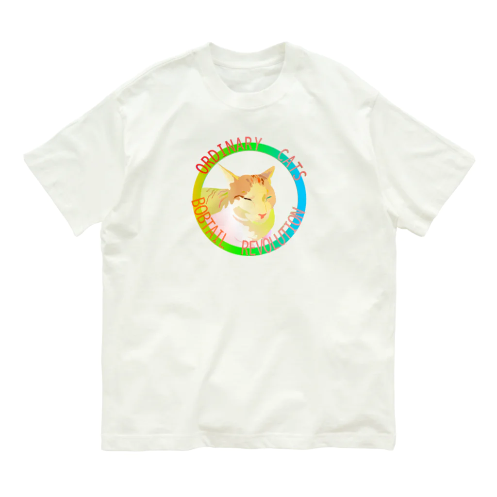 『NG （Niche・Gate）』ニッチゲート-- IN SUZURIのOrdinary Cats05h.t.(春) Organic Cotton T-Shirt