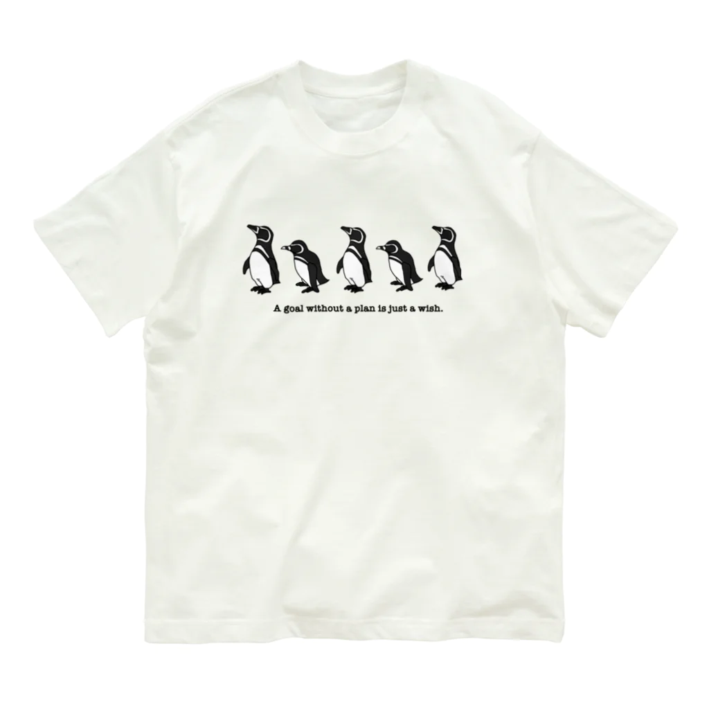 Cubのおえかきグッズ。のマゼランペンギン Organic Cotton T-Shirt
