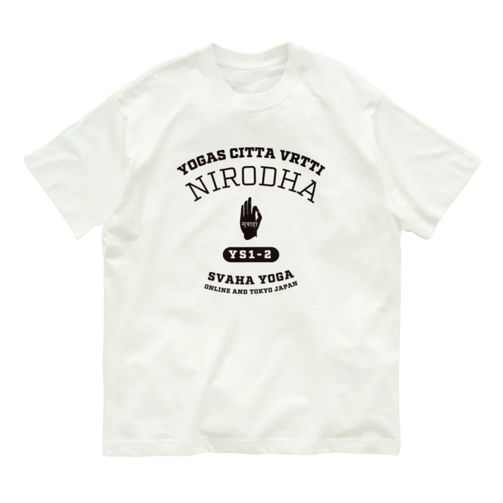 SVAHAの NIRODHA オーガニックコットンTシャツ