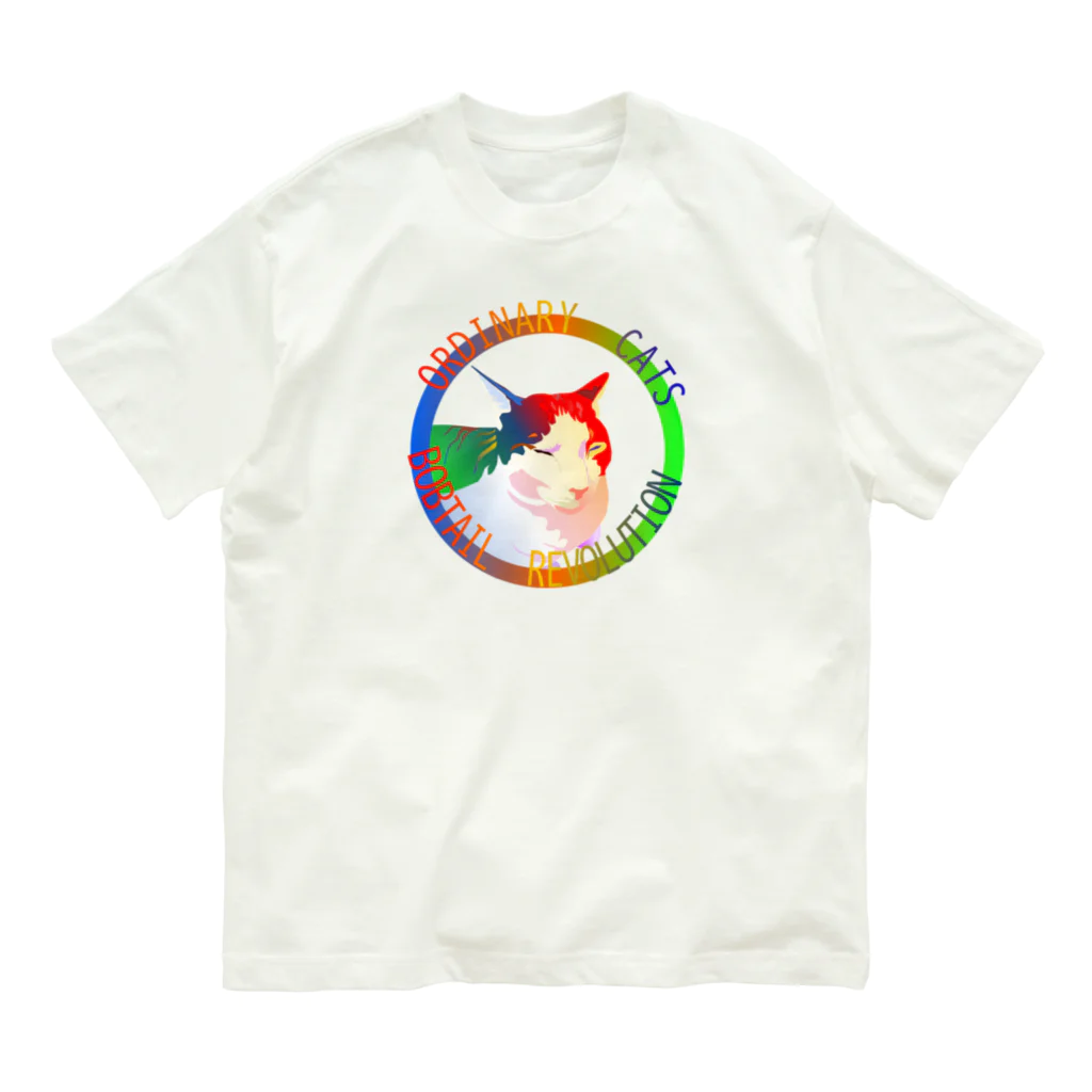『NG （Niche・Gate）』ニッチゲート-- IN SUZURIのOrdinary Cats05h.t.(夏) Organic Cotton T-Shirt
