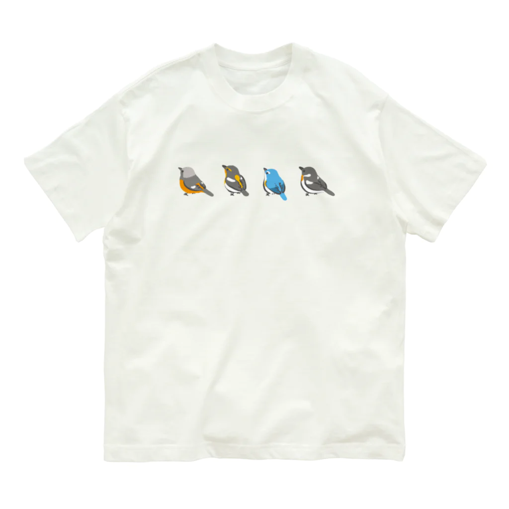 サカモトリエ/イラストレーターのヒタキたち(野鳥たち) オーガニックコットンTシャツ