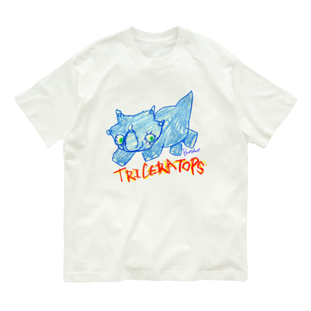 BenizakeのTriceratops Organic Cotton T-Shirt