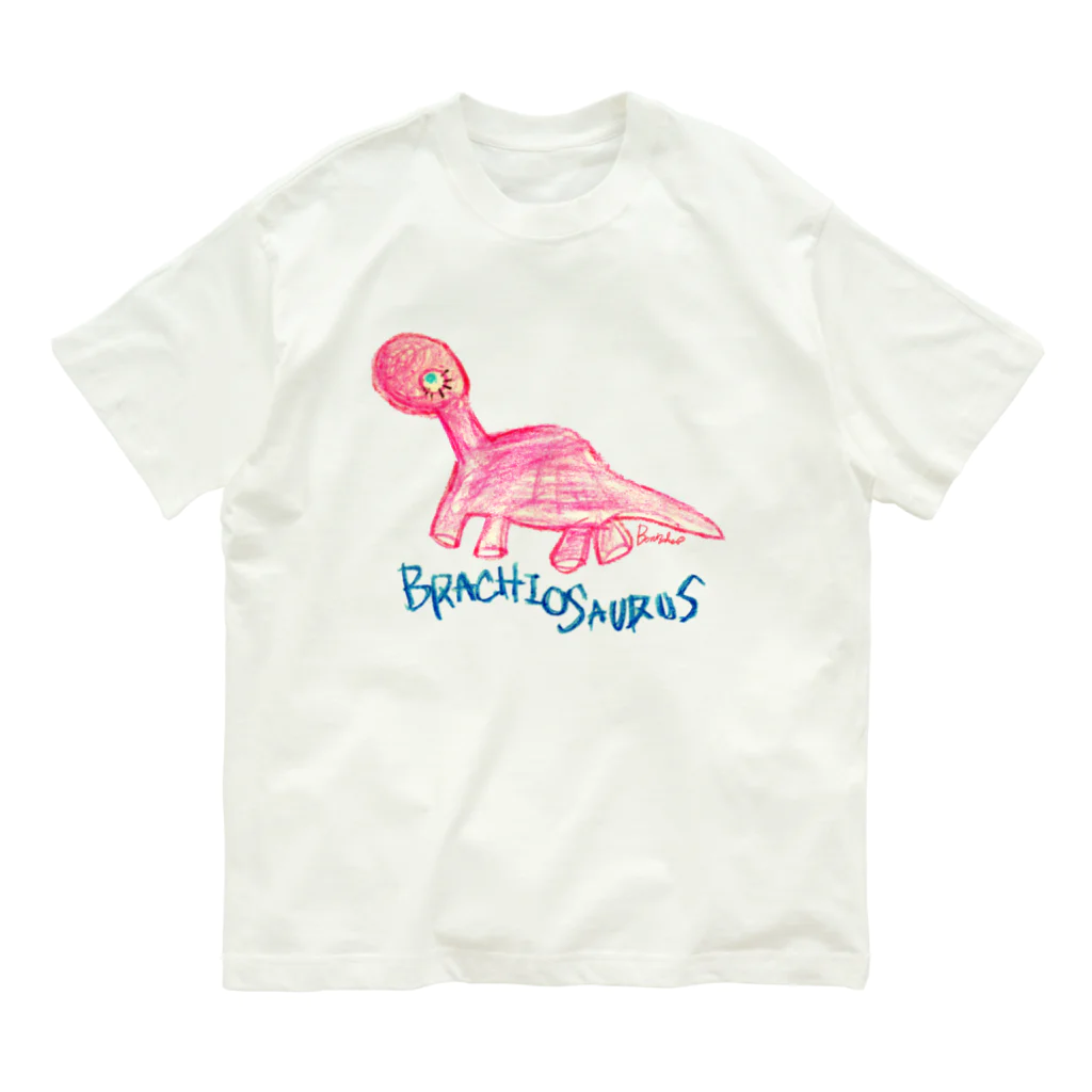 BenizakeのBrachiosaurus オーガニックコットンTシャツ