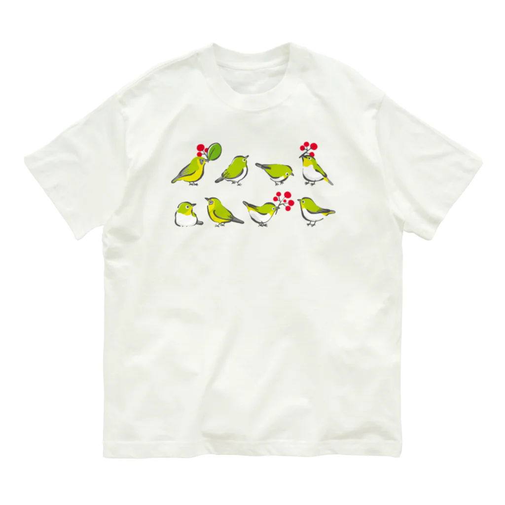 サカモトリエ/イラストレーターのメジロとメグロたち（野鳥たち） Organic Cotton T-Shirt