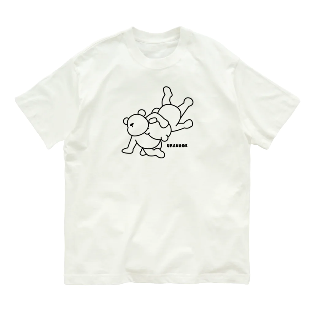 LUCHAのURANAGEmono Organic Cotton T-Shirt