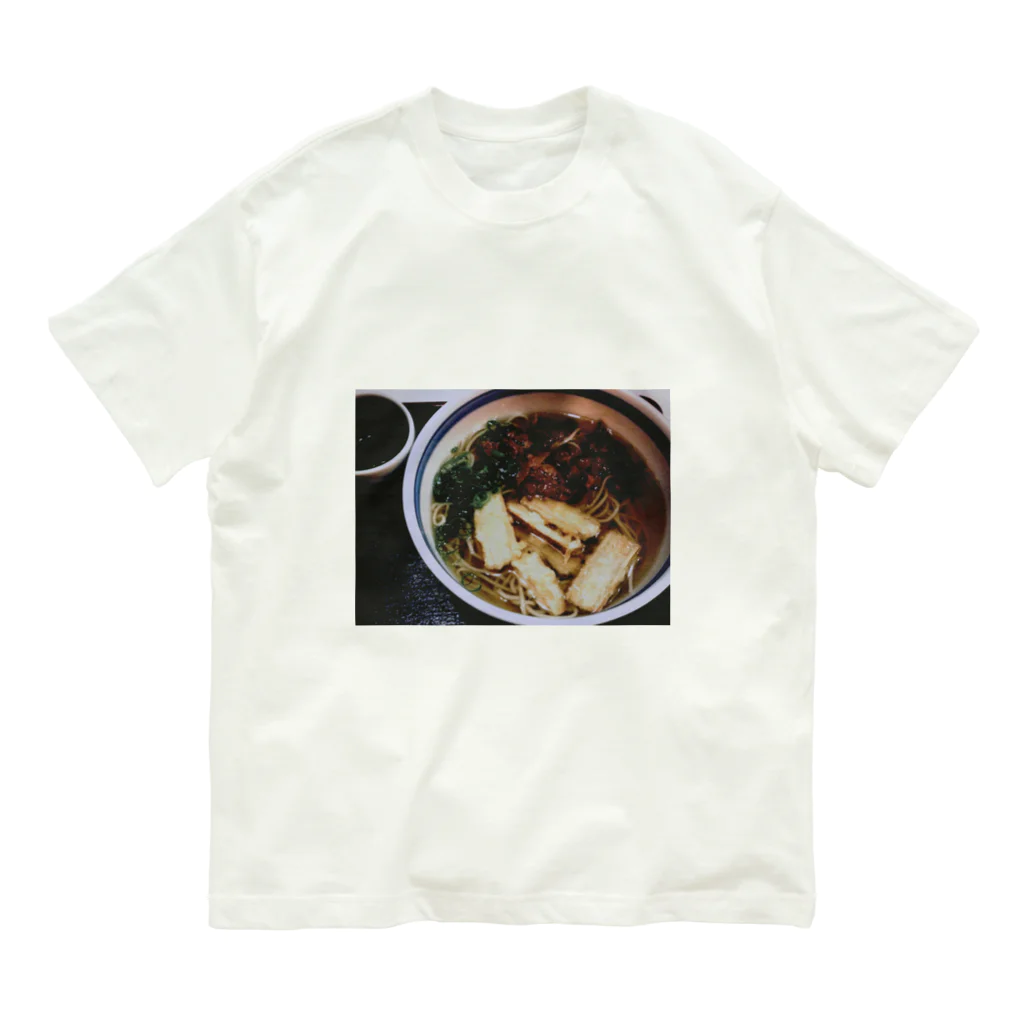 ＦＩＳＨＣＡＫＥの蕎麦 T オーガニックコットンTシャツ