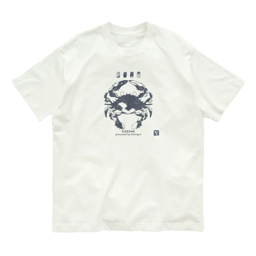 Satoshi MatsuuraのGAZAMI オーガニックコットンTシャツ