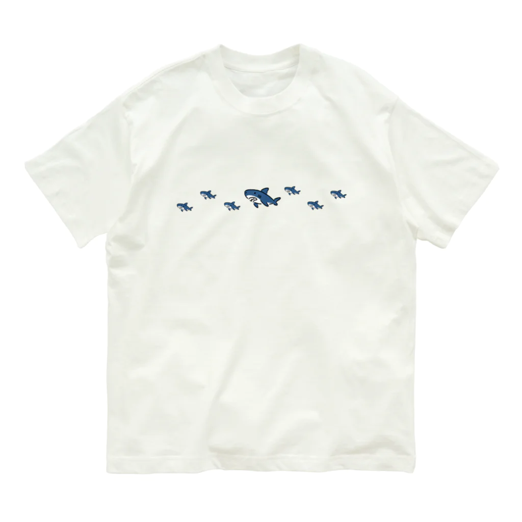 サメ わりとおもいのシンプルなSameの群れ オーガニックコットンTシャツ