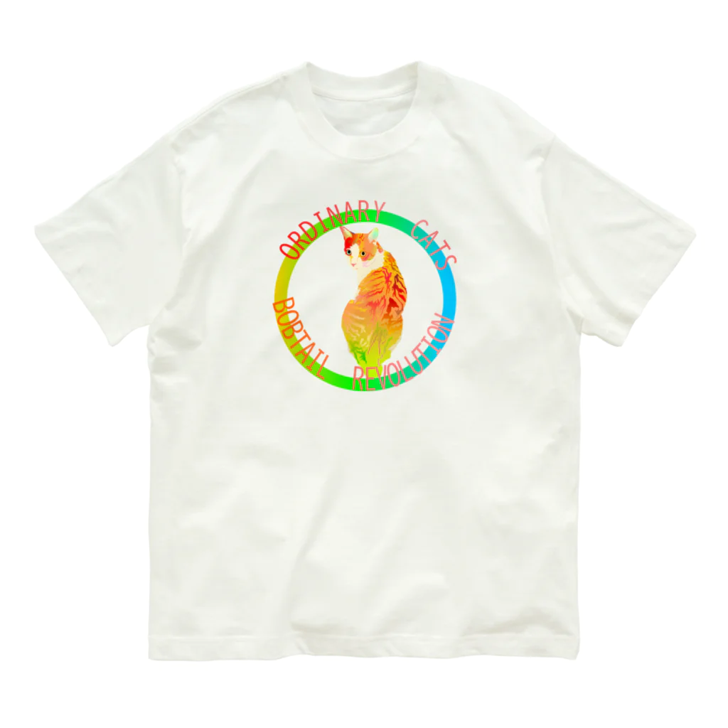 『NG （Niche・Gate）』ニッチゲート-- IN SUZURIのOrdinary Cats08h.t.(春) Organic Cotton T-Shirt