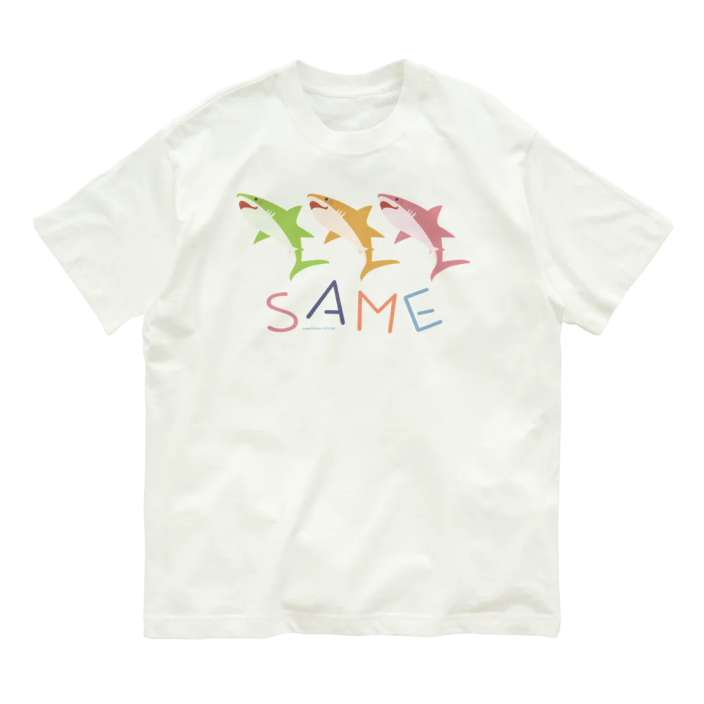 さかたようこ / サメ画家のはにかみSAME Organic Cotton T-Shirt