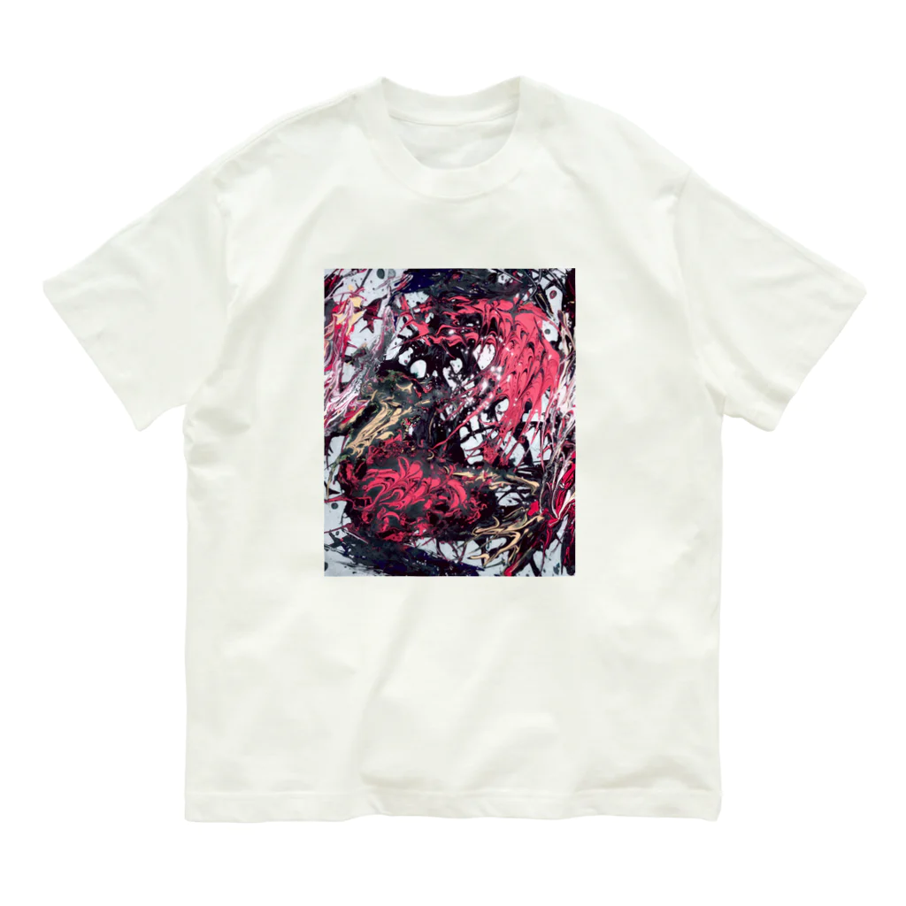 兎派の空中遊戯(glamorous) Organic Cotton T-Shirt