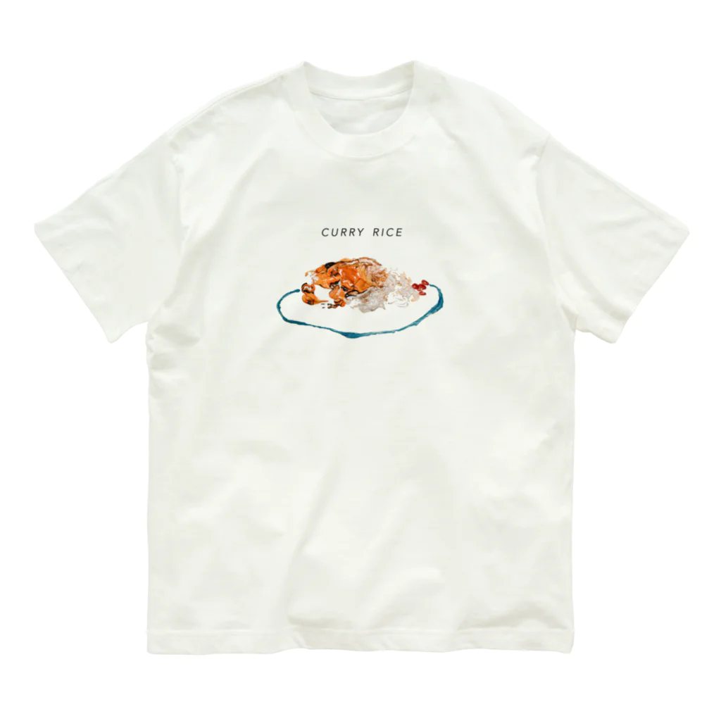 THE LIFE IN KOZAGAWA TOWNのcurry rice Organic Cotton T-Shirt