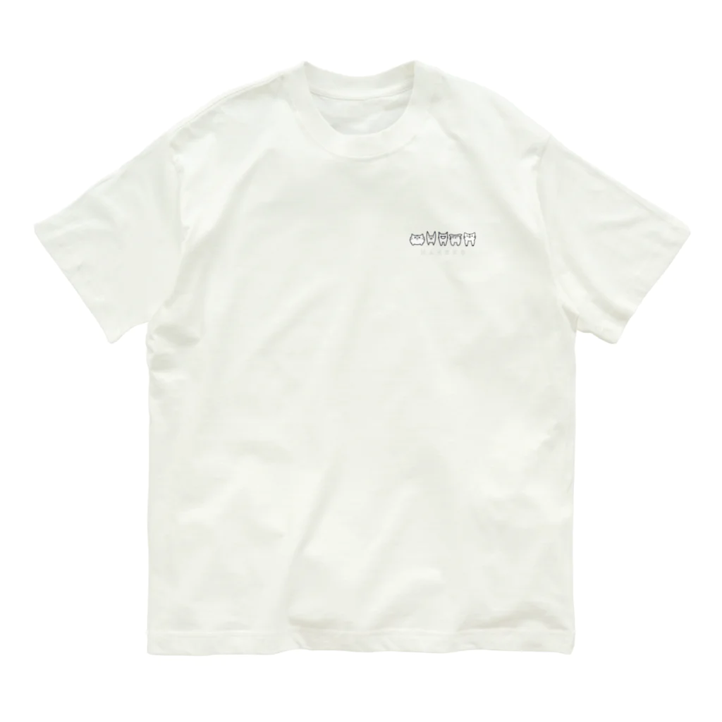 11raysのはねこファミリー Organic Cotton T-Shirt