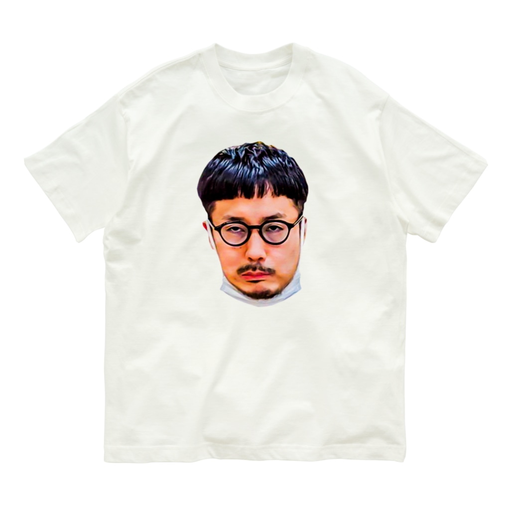 くら寿司を食べる男性 山ちゃんショップ Isodine のオーガニックコットンtシャツ通販 Suzuri スズリ