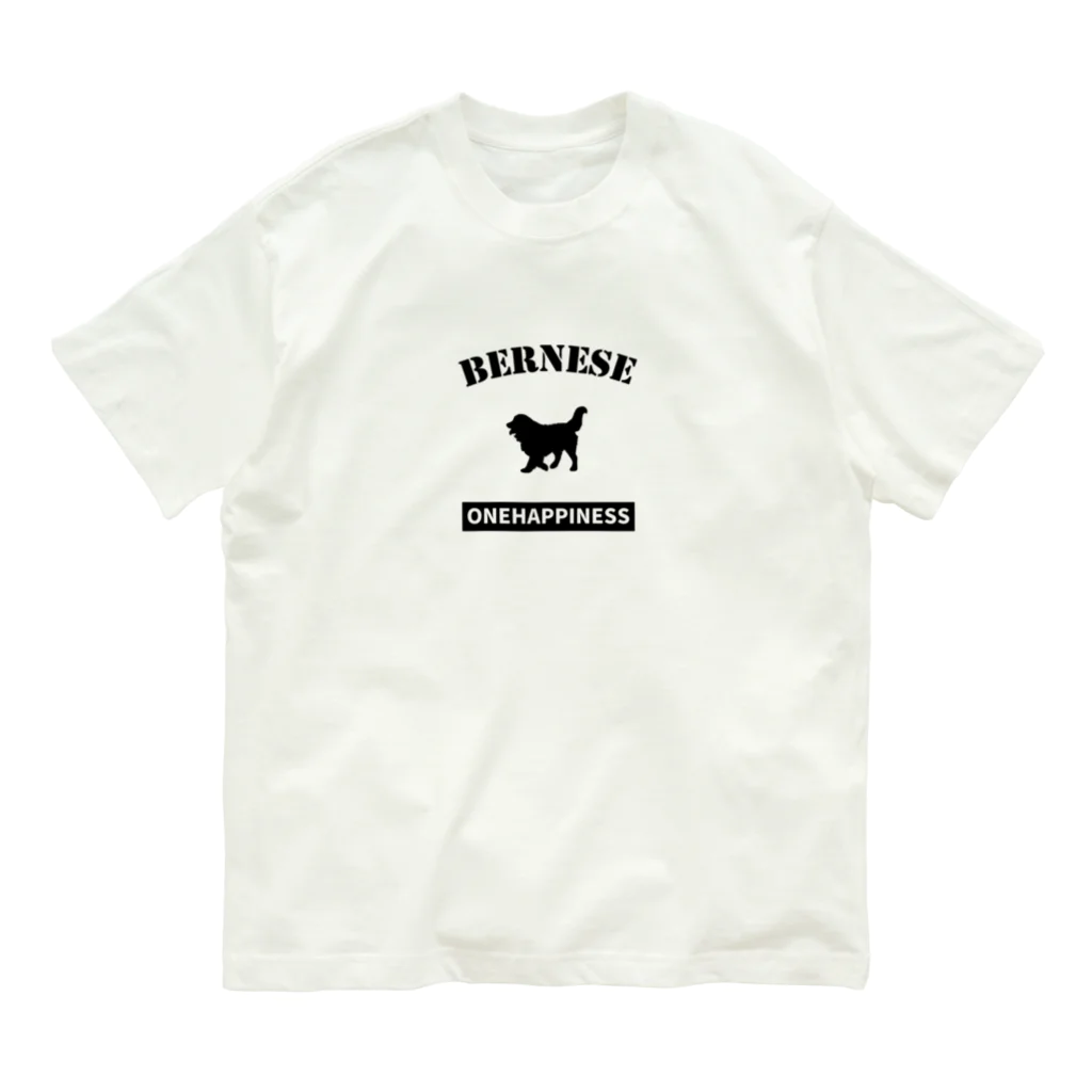 onehappinessのバーニーズ  ONEHAPPINESS オーガニックコットンTシャツ