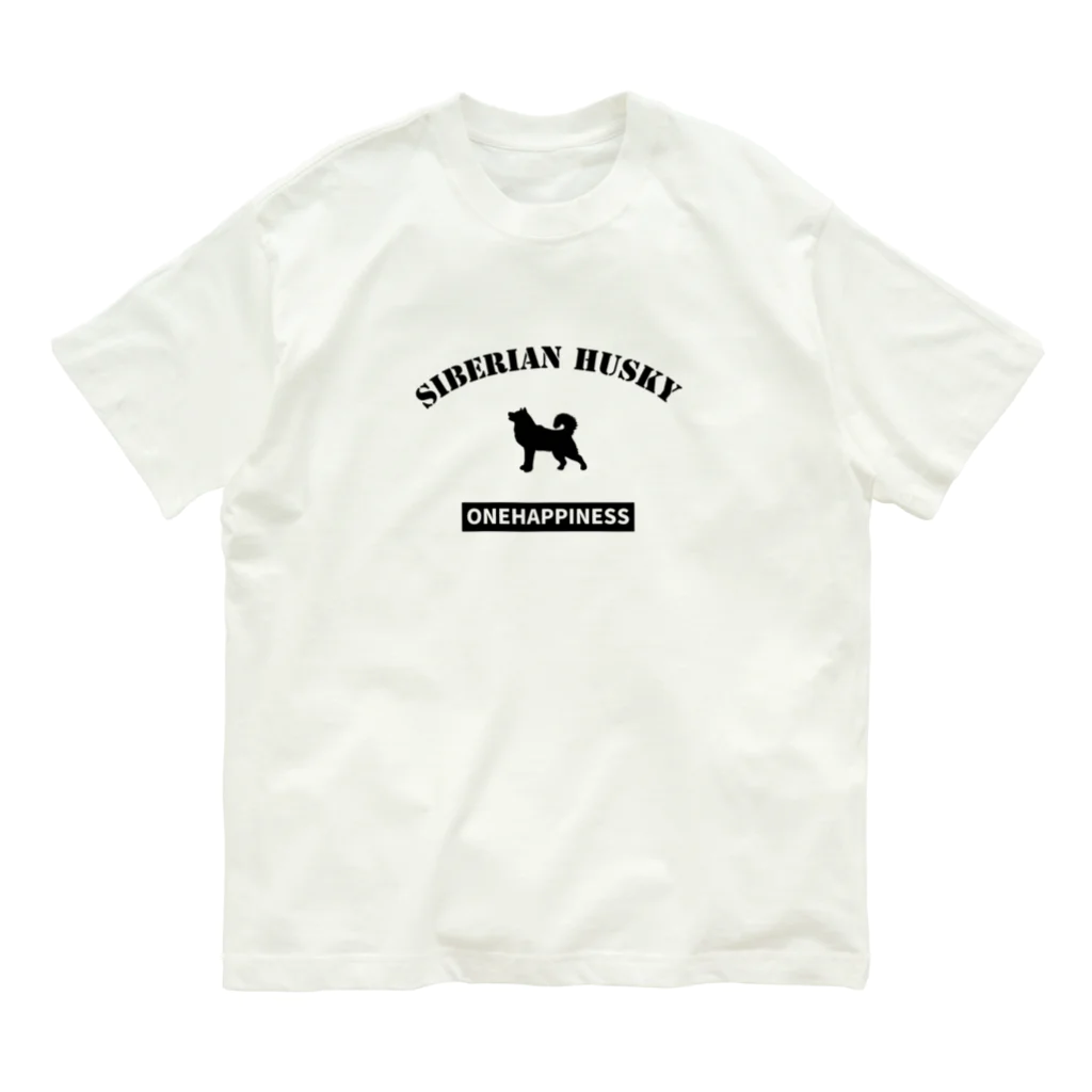 onehappinessのシベリアンハスキー  ONEHAPPINESS オーガニックコットンTシャツ