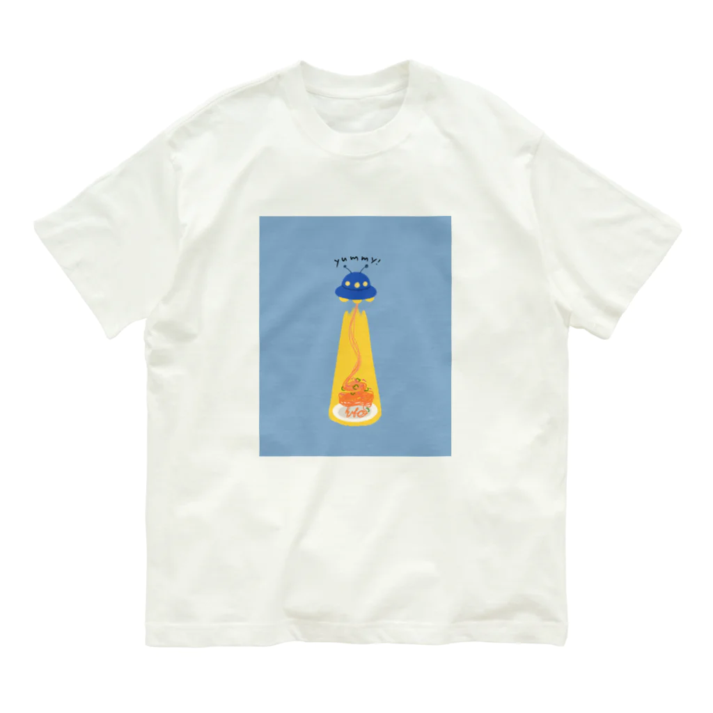 ないものねだりのナポリタン泥棒(blue) Organic Cotton T-Shirt