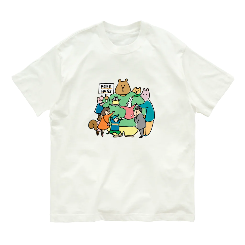 suzuharu_no_goodsのフリ〜ハグ  オーガニックコットンTシャツ