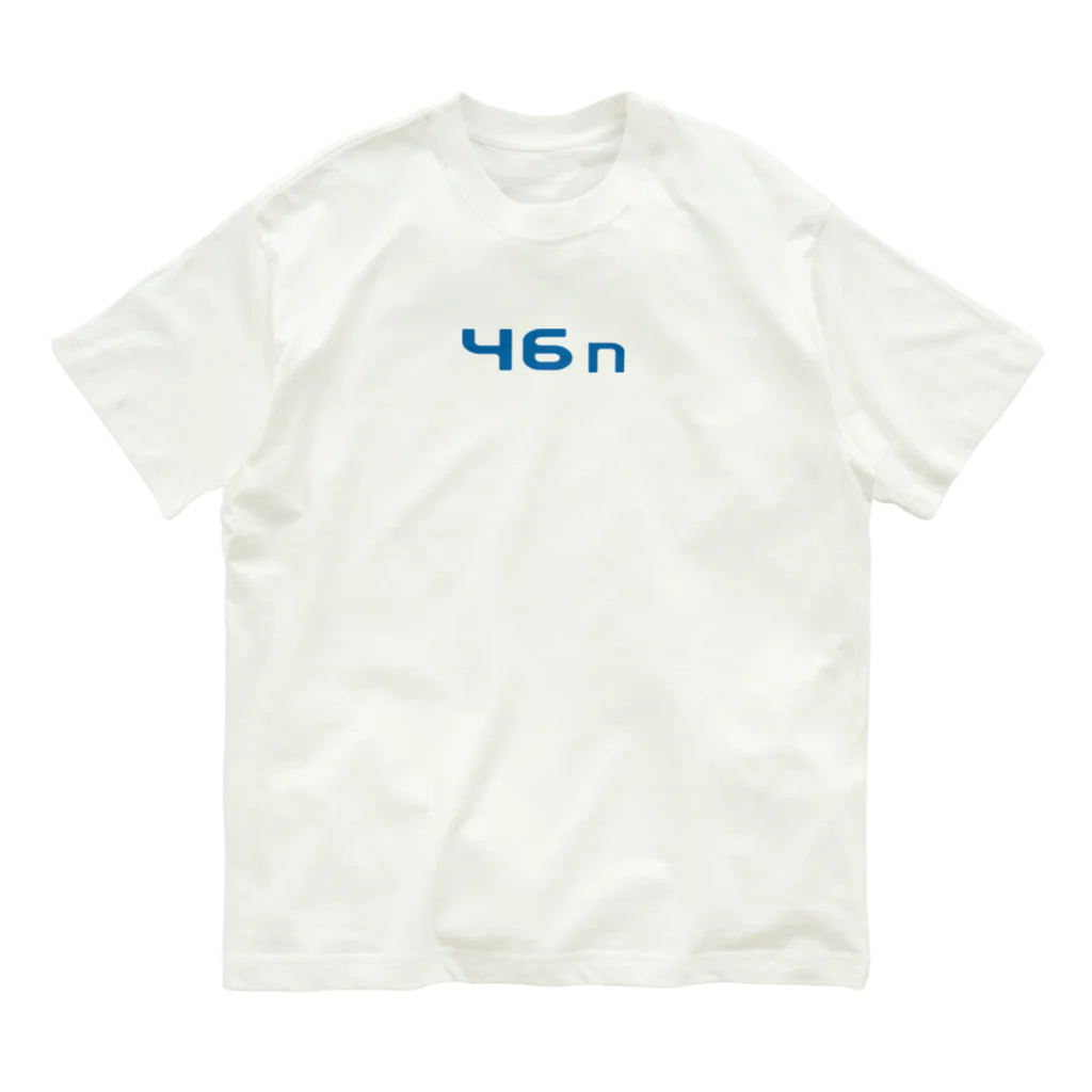 46nの46n オーガニックコットンTシャツ Organic Cotton T-Shirt