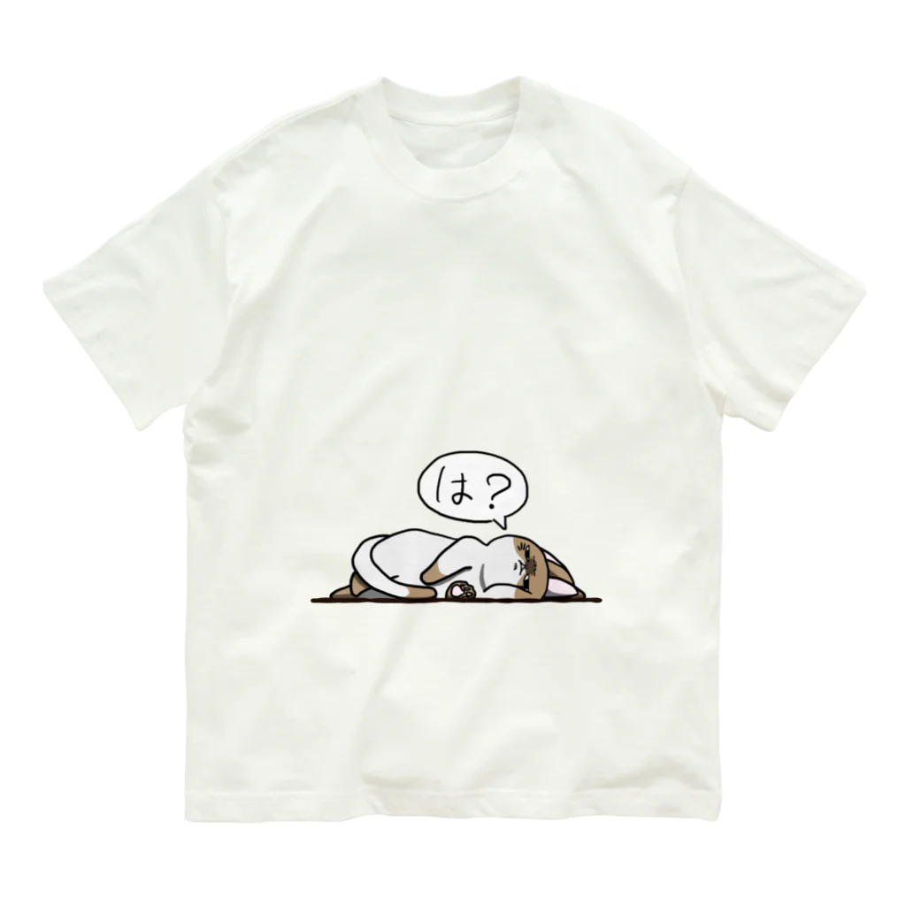 思う屋の邪魔な猫 オーガニックコットンTシャツ