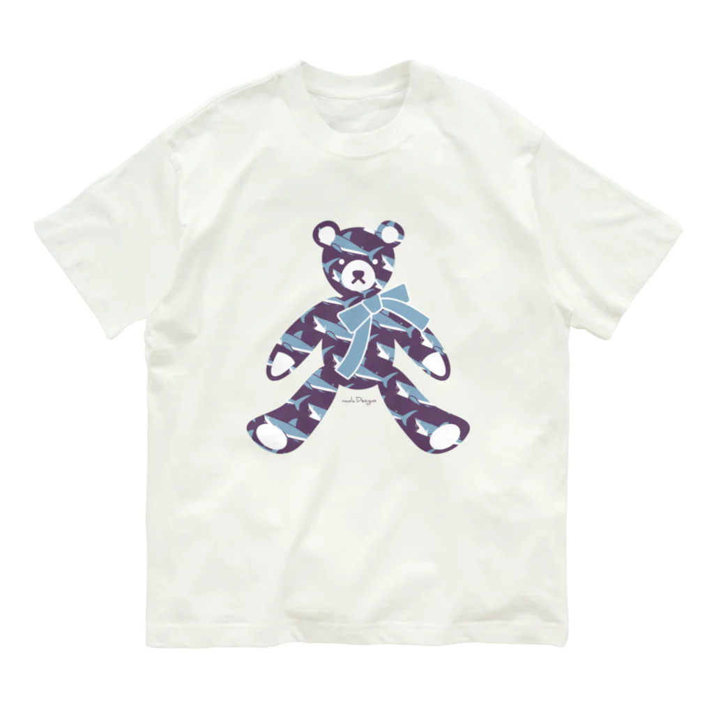 さかたようこ / サメ画家のサメ好きのためのテディベア| Water Purple オーガニックコットンTシャツ