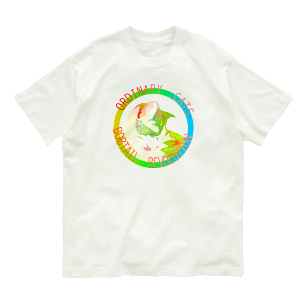 『NG （Niche・Gate）』ニッチゲート-- IN SUZURIのOrdinary Cats02h.t.(春) Organic Cotton T-Shirt