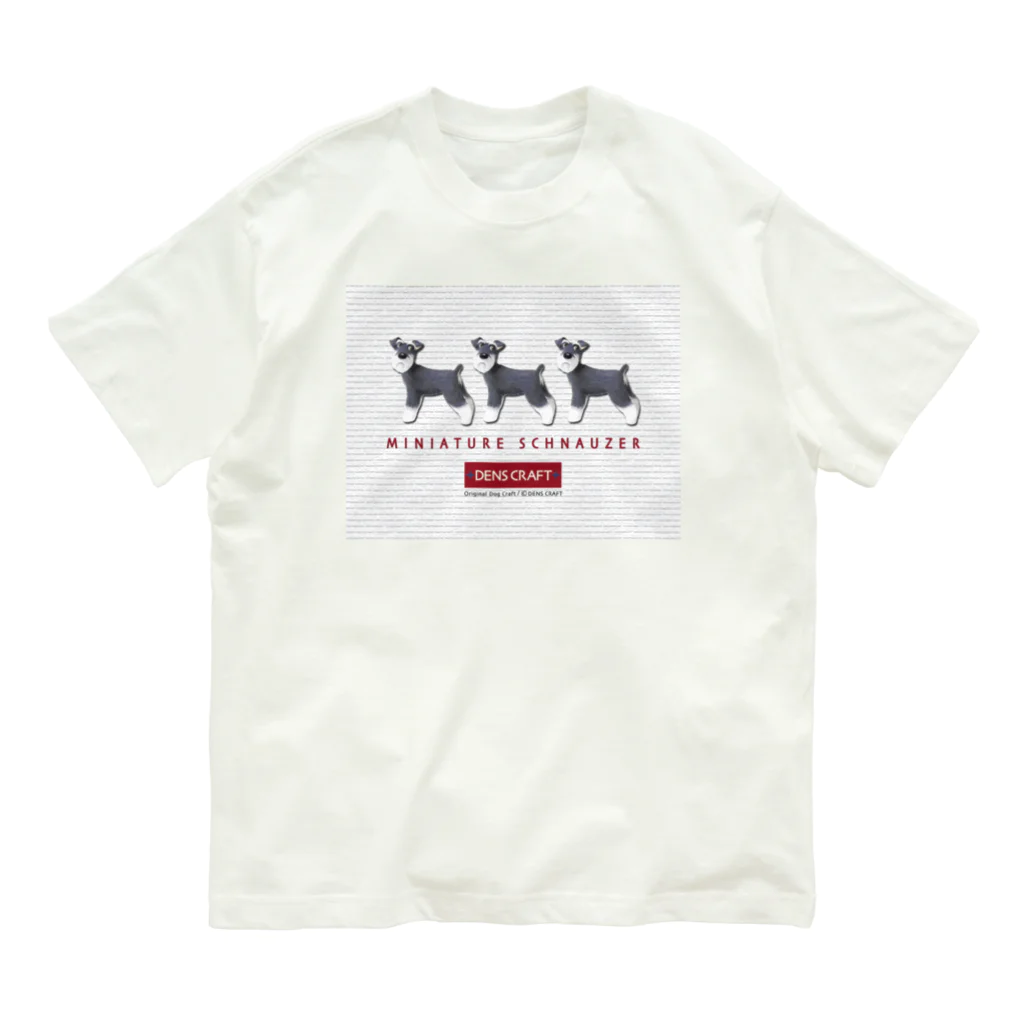 obosa_DENS/SABEAR_shop ＠SUZURIのDENS_立ちシュナ×3_SPアカ Organic Cotton T-Shirt