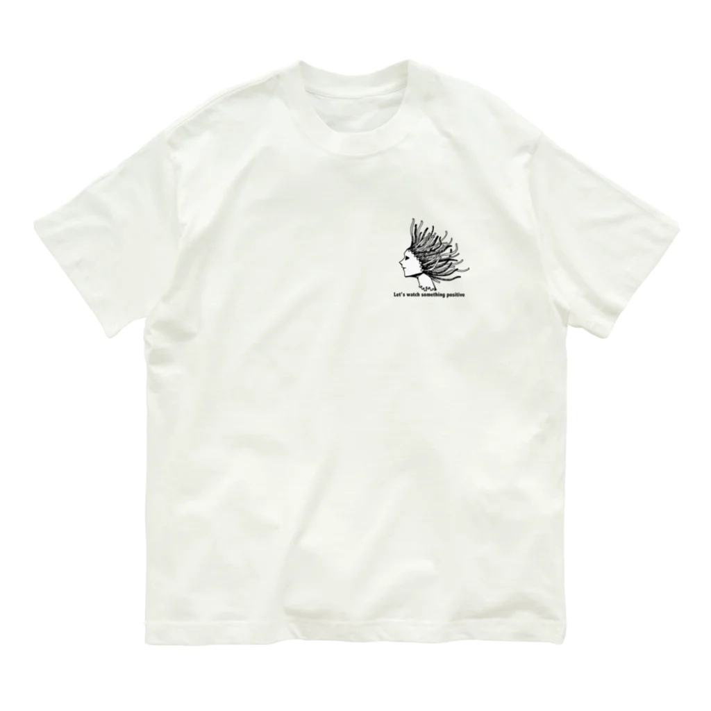 51-86の前を向いて行こう Organic Cotton T-Shirt