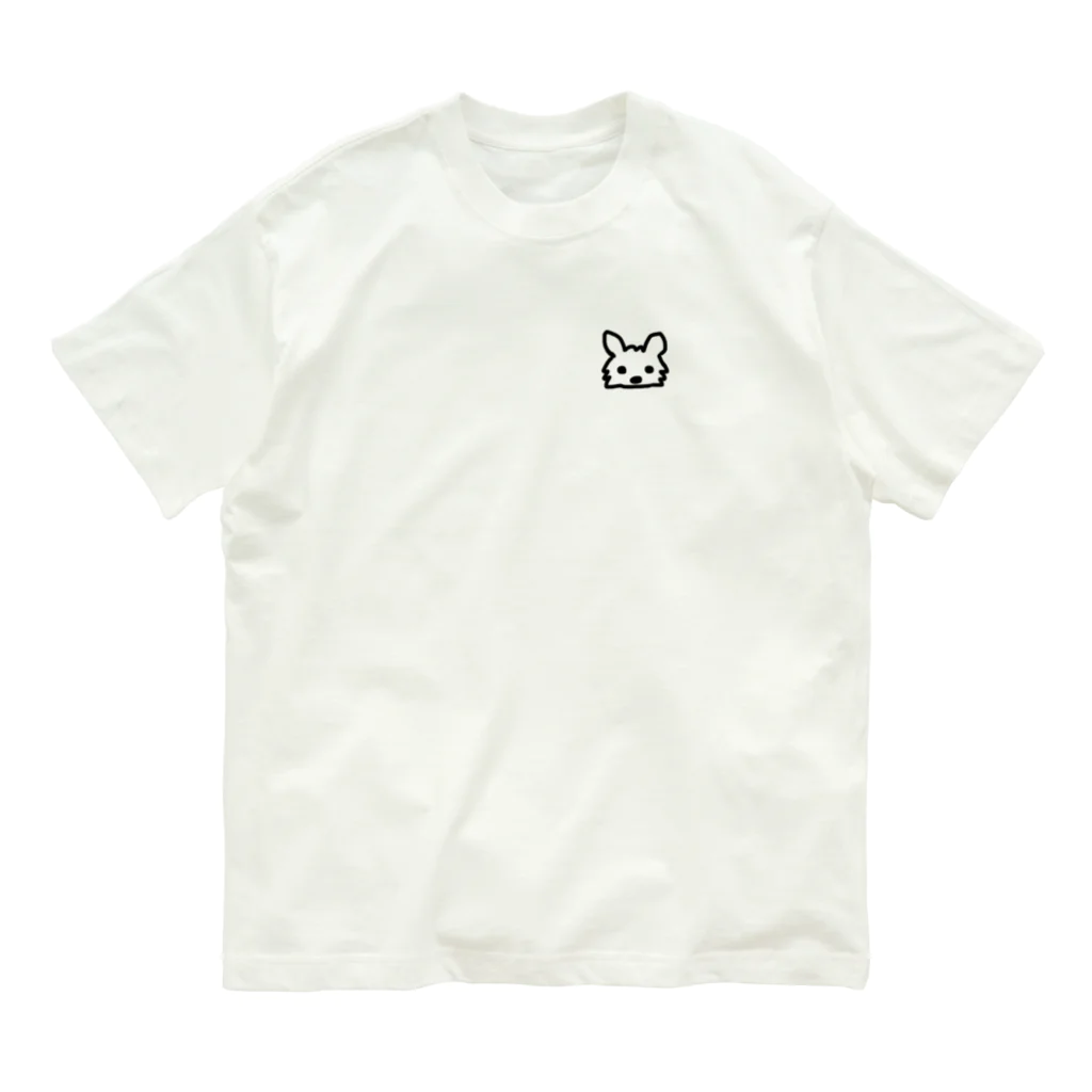 てりあのてりあ Organic Cotton T-Shirt