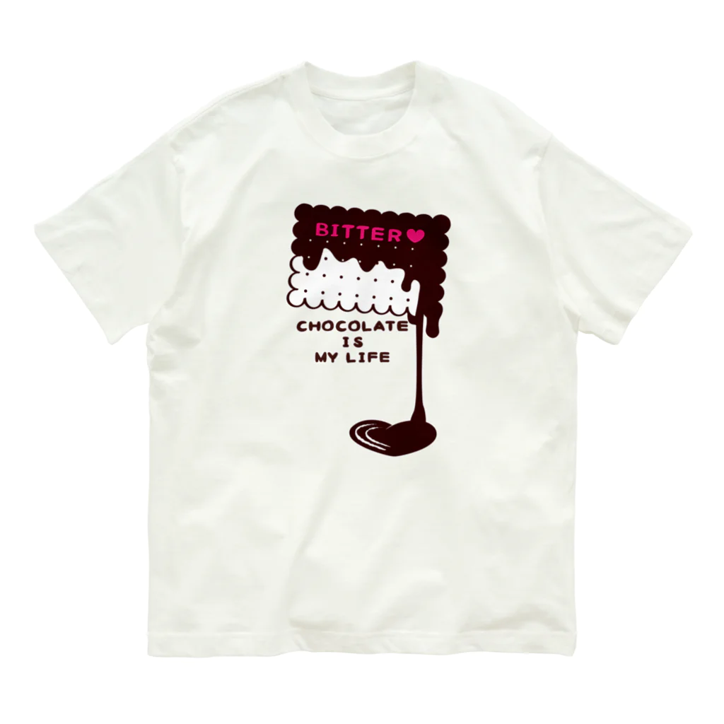 イラスト MONYAAT のCT99 CHOCOKATE IS MY LIFE*D オーガニックコットンTシャツ