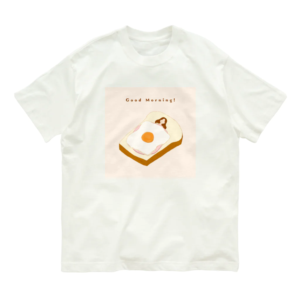 ないものねだりのおいしい睡眠(beige) Organic Cotton T-Shirt