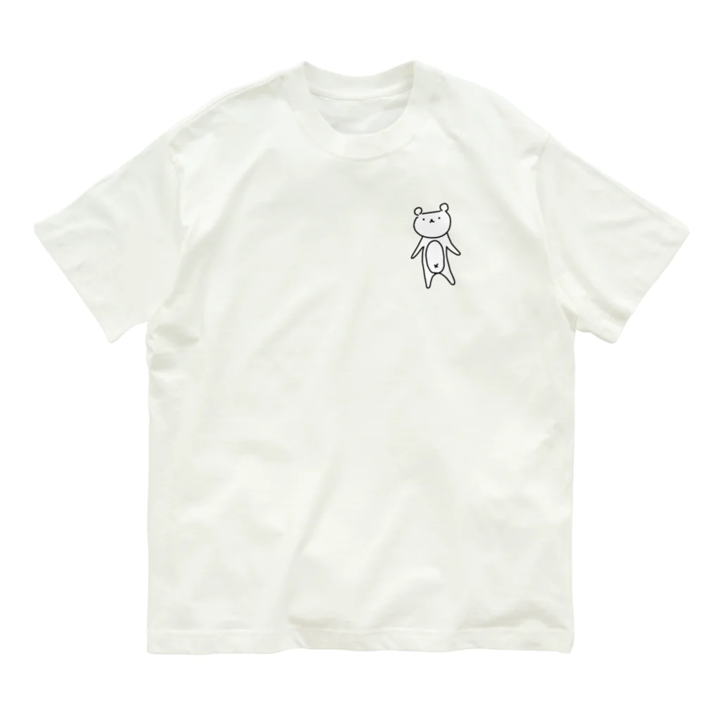 くまたんの店のくまたん(全身) Organic Cotton T-Shirt