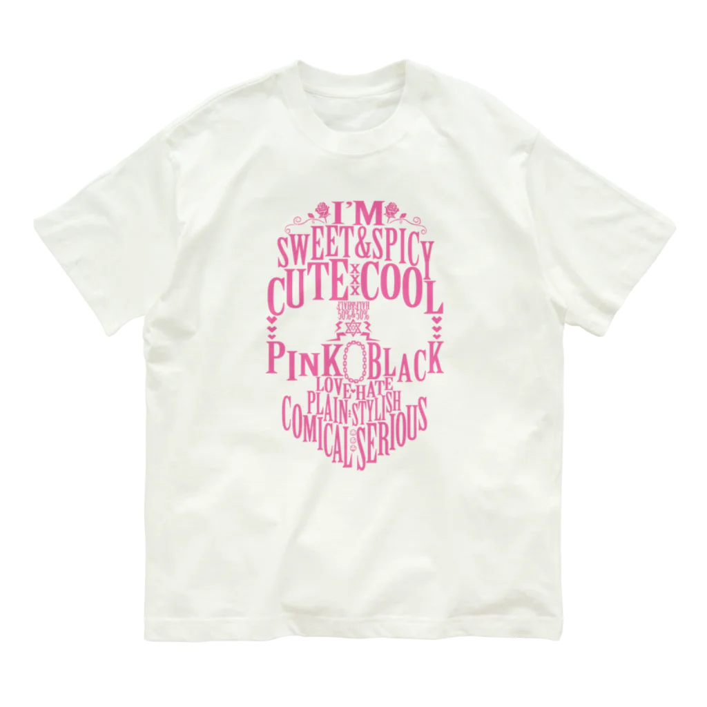 SWEET＆SPICY 【 すいすぱ 】ダーツのI'm SWEET&SPICY 【ピンク】 オーガニックコットンTシャツ