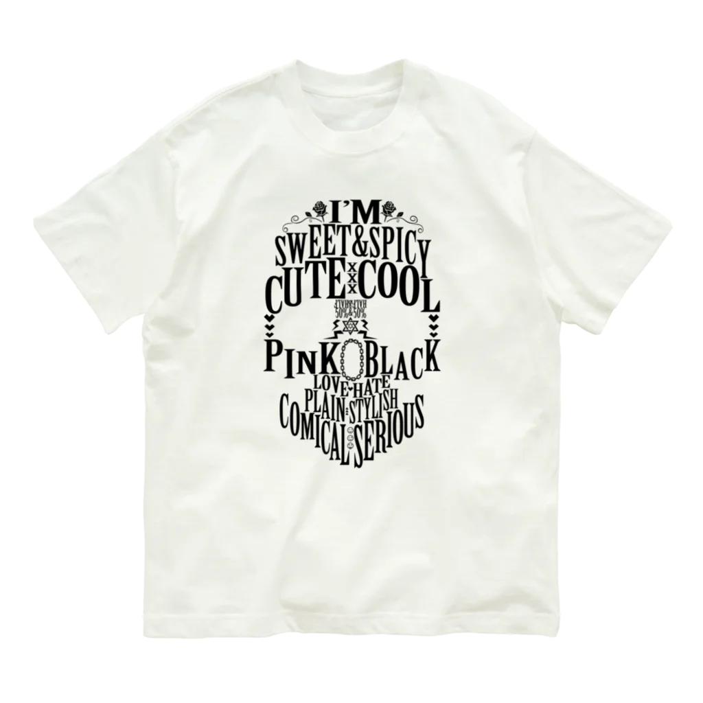 SWEET＆SPICY 【 すいすぱ 】ダーツのI'm SWEET&SPICY 【黒】 オーガニックコットンTシャツ