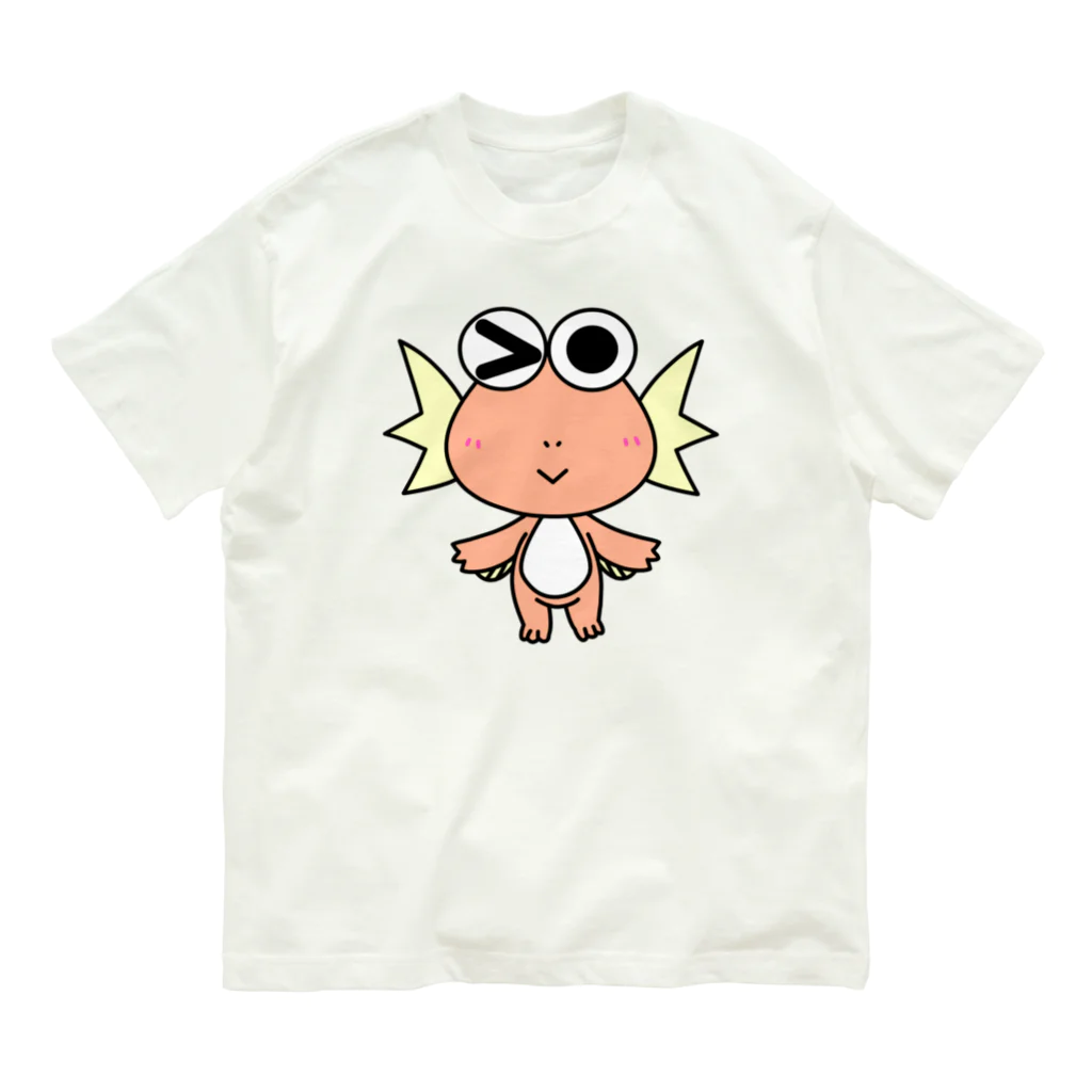 kazukiboxの半魚人 Organic Cotton T-Shirt