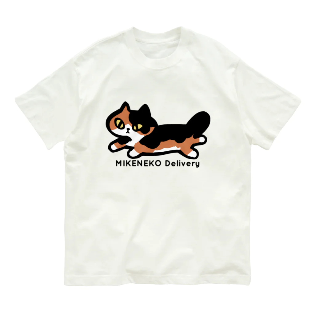 shimajiのミケネコ便 Organic Cotton T-Shirt