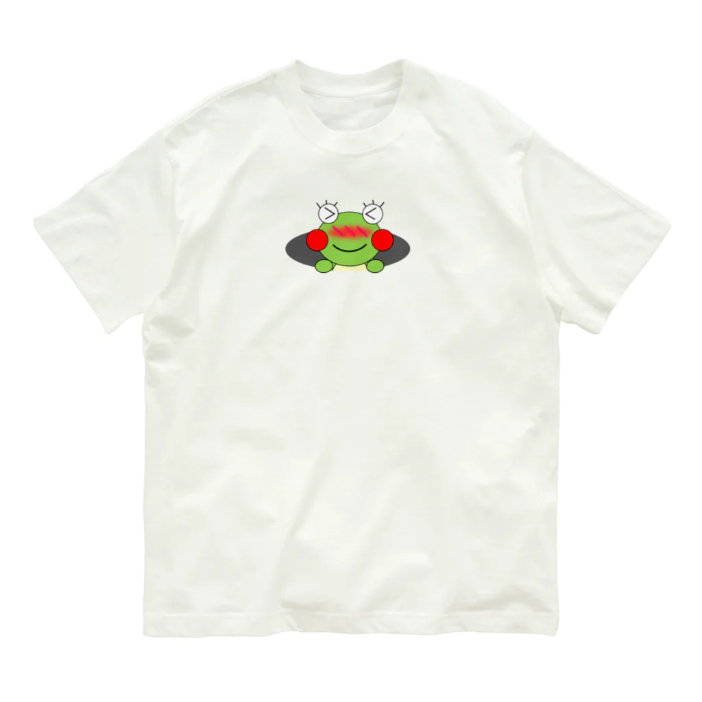 🐸かえるさんと仲間たち🐸の穴に入りたいかえるさん オーガニックコットンTシャツ