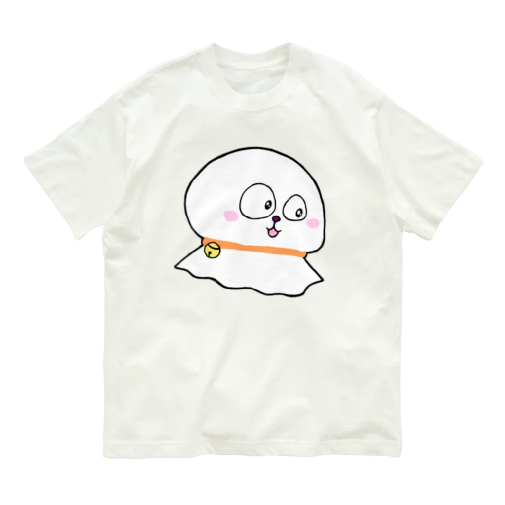 みかの興味津々　てるお Organic Cotton T-Shirt