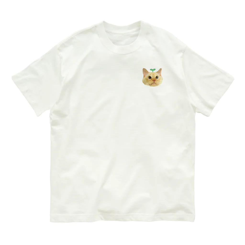 じゅりあんぐ！の左胸にワンポイント🐶双子葉類ちゃん🐱🌱 オーガニックコットンTシャツ