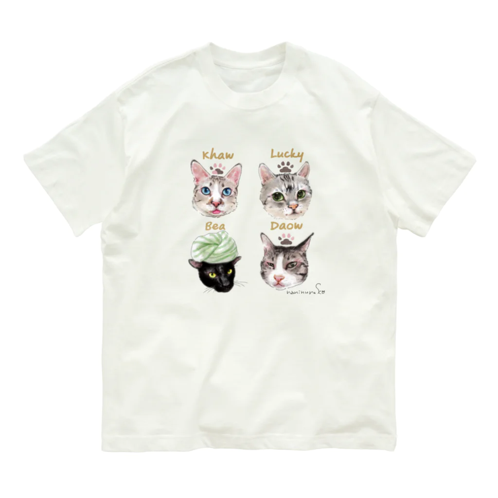 なにぬ猫-YAの＜うちの子＋にくきゅう＊ポートレート＞KHAW & DAOW＆BEA＆LUCKY オーガニックコットンTシャツ