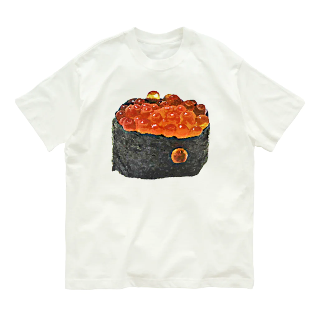 脂身通信Ｚのお寿司_握り寿司_いくら軍艦巻き Organic Cotton T-Shirt