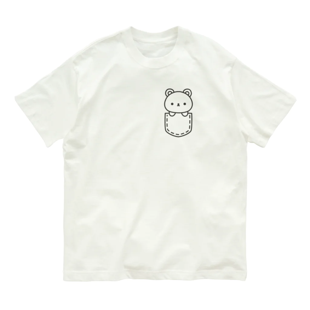 みょーのつれてって！【クマ】 オーガニックコットンTシャツ