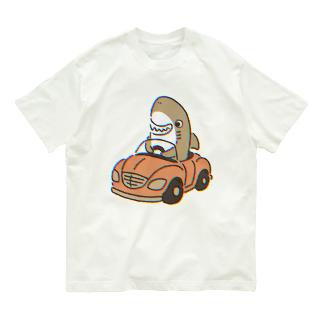 サメ わりとおもいの元祖運転を覚えたサメ オーガニックコットンTシャツ