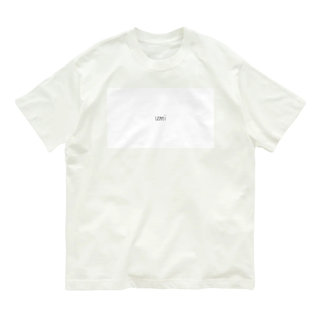 nature lover shop のumi Organic Cotton T-Shirt