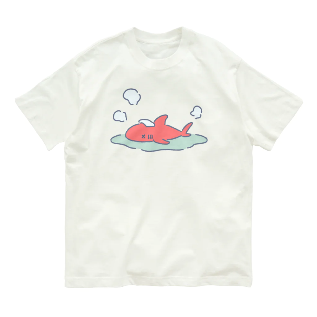 サメ わりとおもいののぼせたサメ Organic Cotton T-Shirt