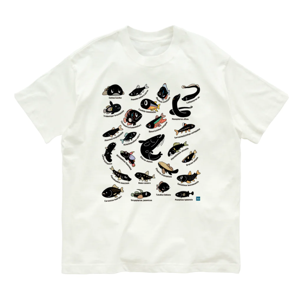 幻想水系branch　byいずもり・ようのSILHOUETTE AQUARIUM 01 オーガニックコットンTシャツ