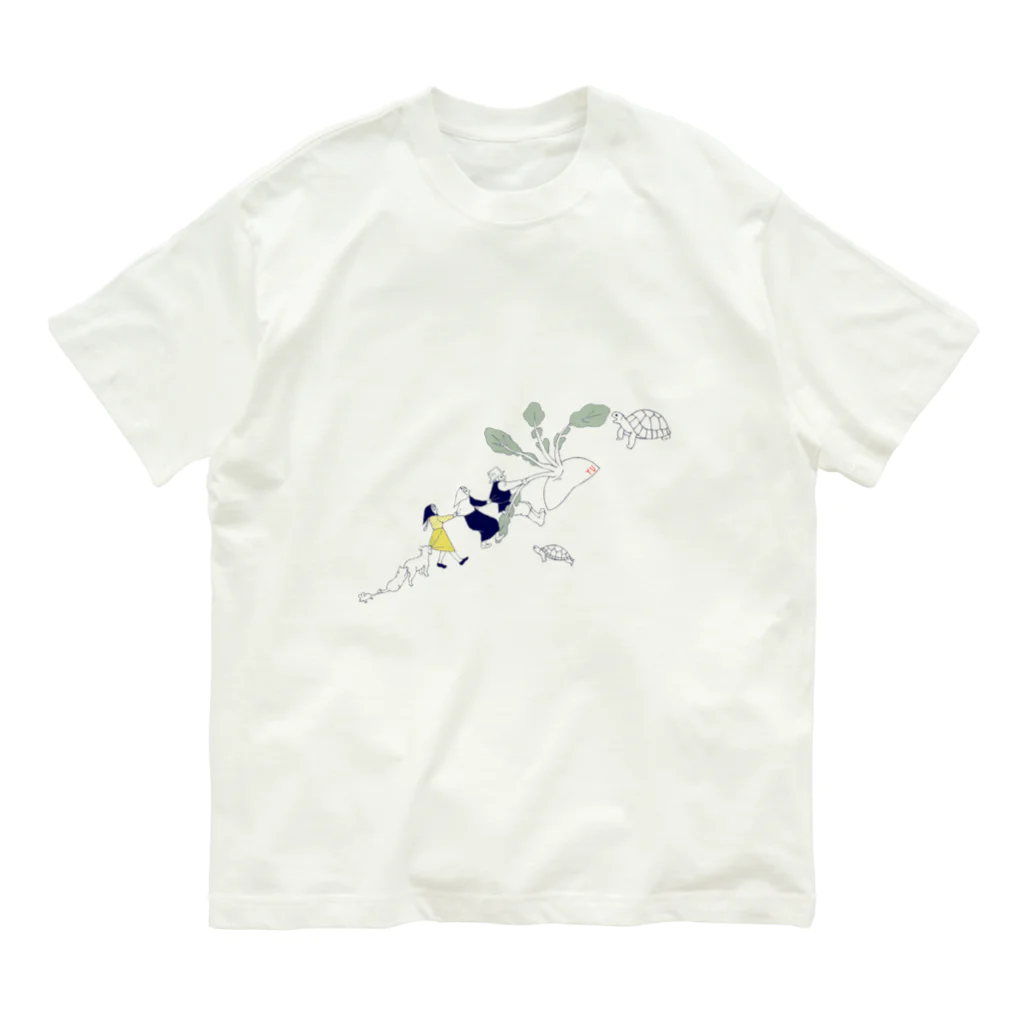 社員寮内職部のかめさん戦力外 Organic Cotton T-Shirt