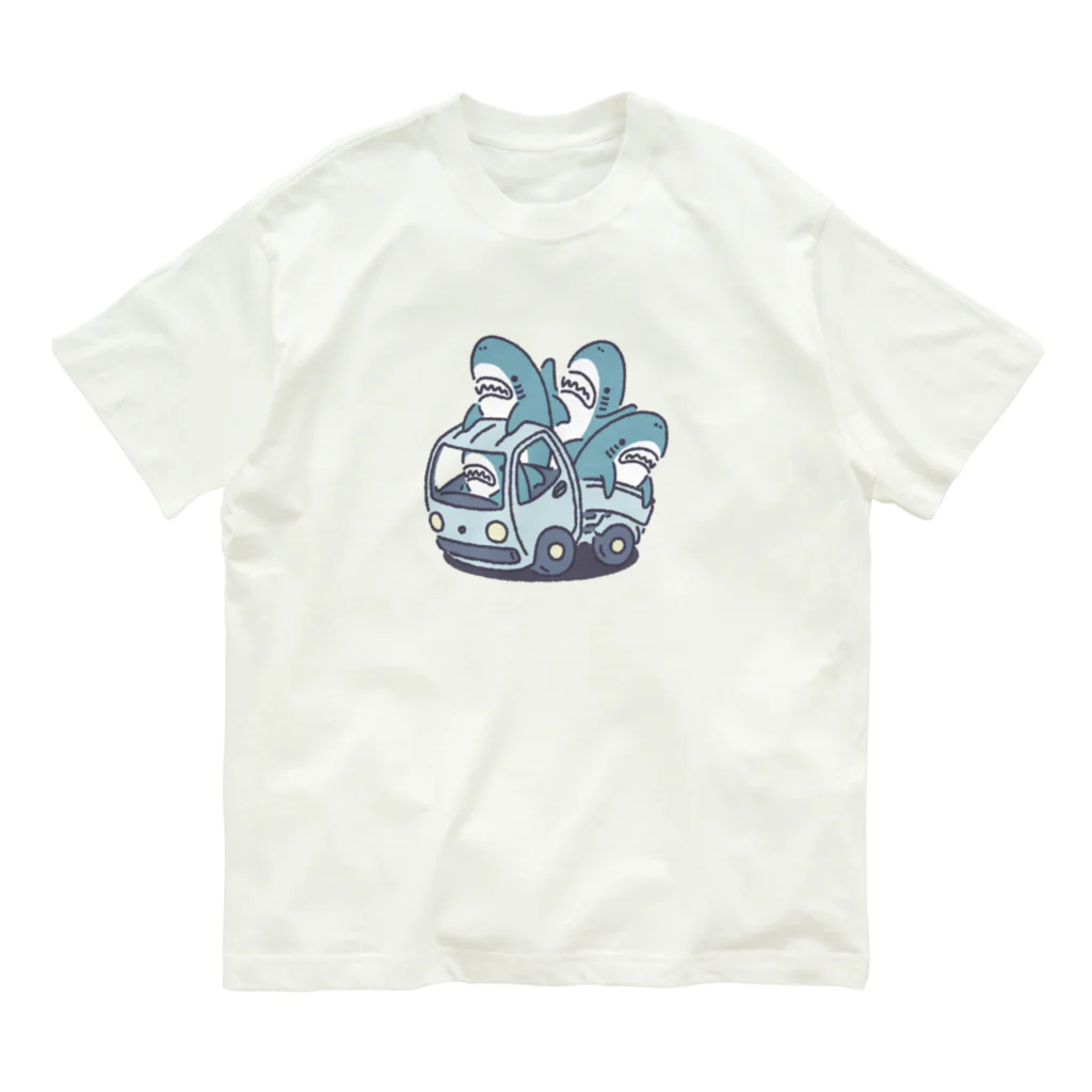 サメ わりとおもいのサメがたくさんトラックに Organic Cotton T-Shirt