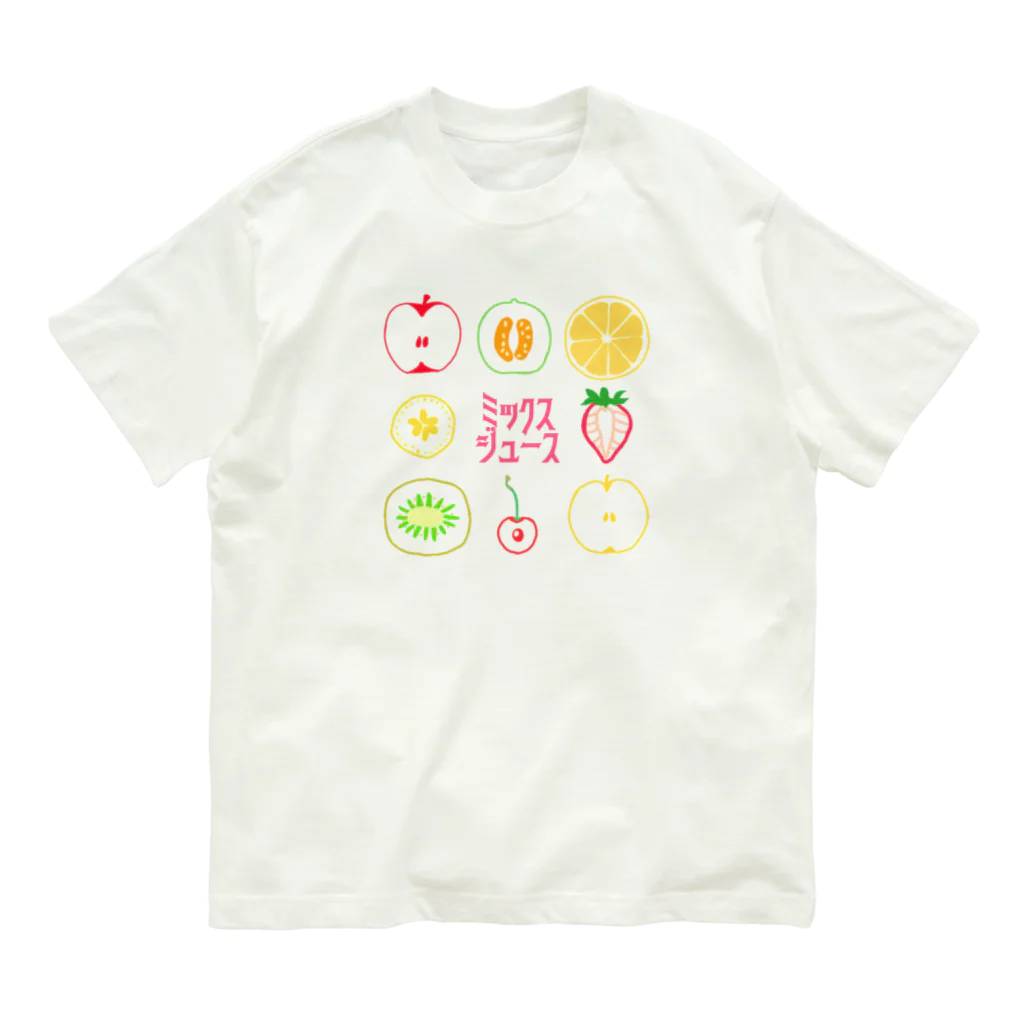 レトロサウナのミックスジュース オーガニックコットンTシャツ